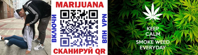 Наркотические вещества Чаплыгин Cocaine  ГАШИШ  Марихуана 