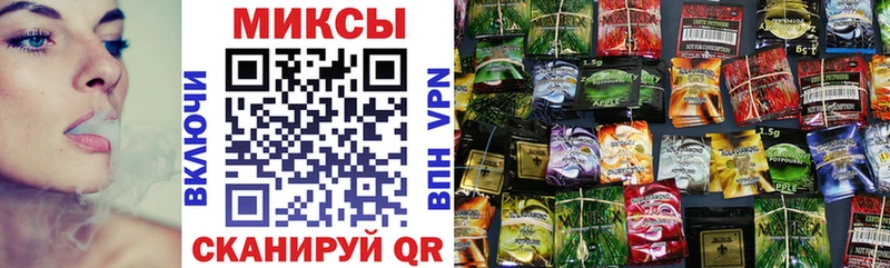сколько стоит  Чаплыгин  Бутират буратино 