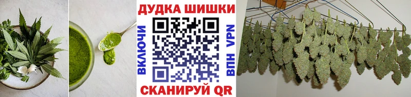 дарк нет состав  Чаплыгин  Canna-Cookies конопля  сколько стоит 
