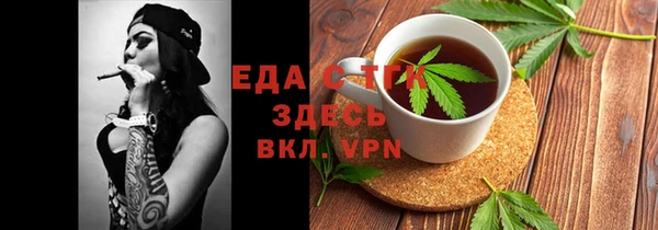 PSILOCYBIN Алзамай