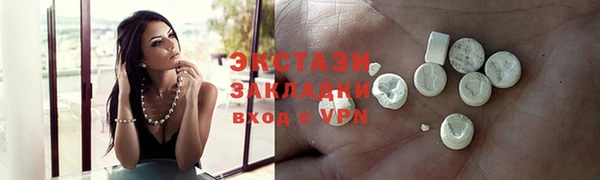 PSILOCYBIN Алзамай