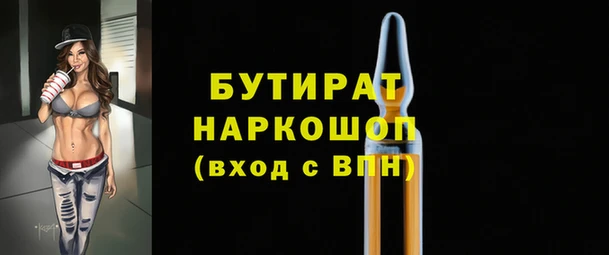 гидра Алексеевка