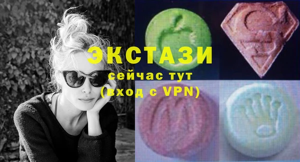 PSILOCYBIN Алзамай