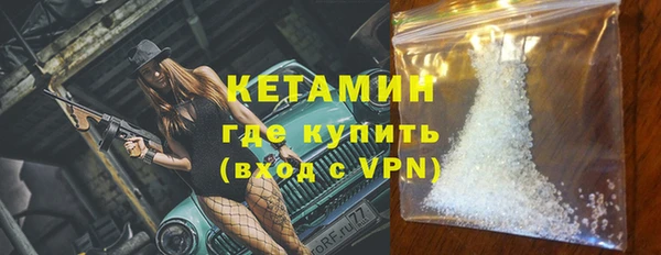 мет Медвежьегорск
