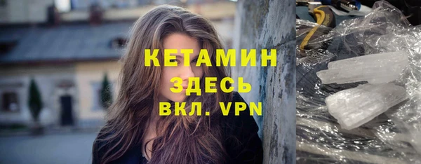 дмт Медногорск