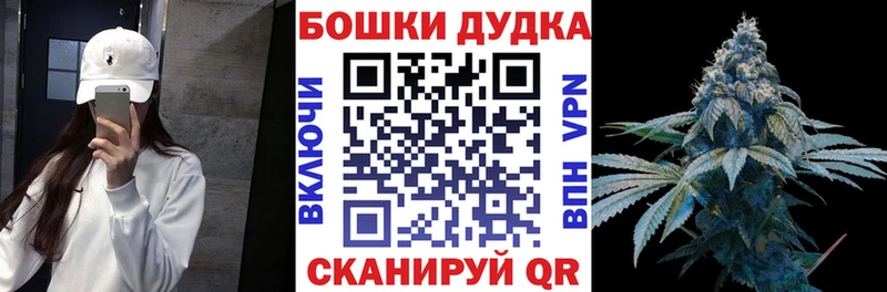 Марихуана индика  Чаплыгин 